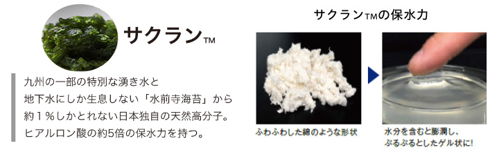 公式】エクスバリア トリートメント クレンジングクリーム 公式】エクスバリア トリートメント クレンジングクリーム