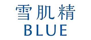 雪肌精 BLUE